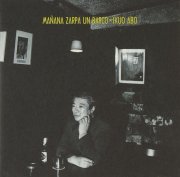 on-24 明日は船出 / 阿保郁夫