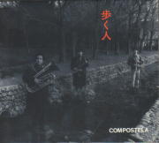 on-4 歩く人 / コンポステラ