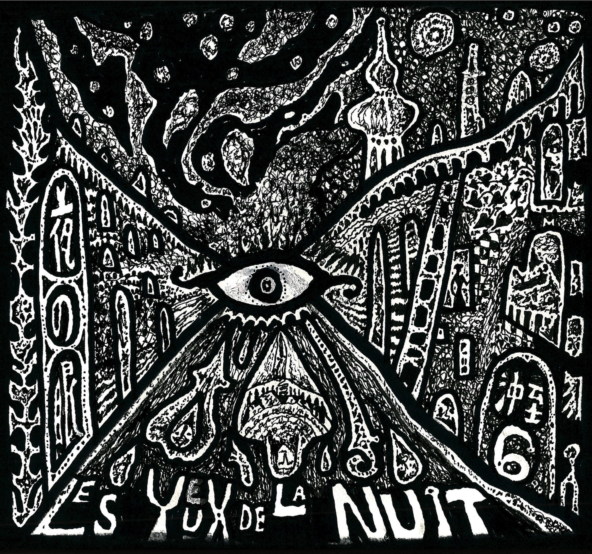 non-26 夜の眼 Les Yeux de La Nuit / 沖至6