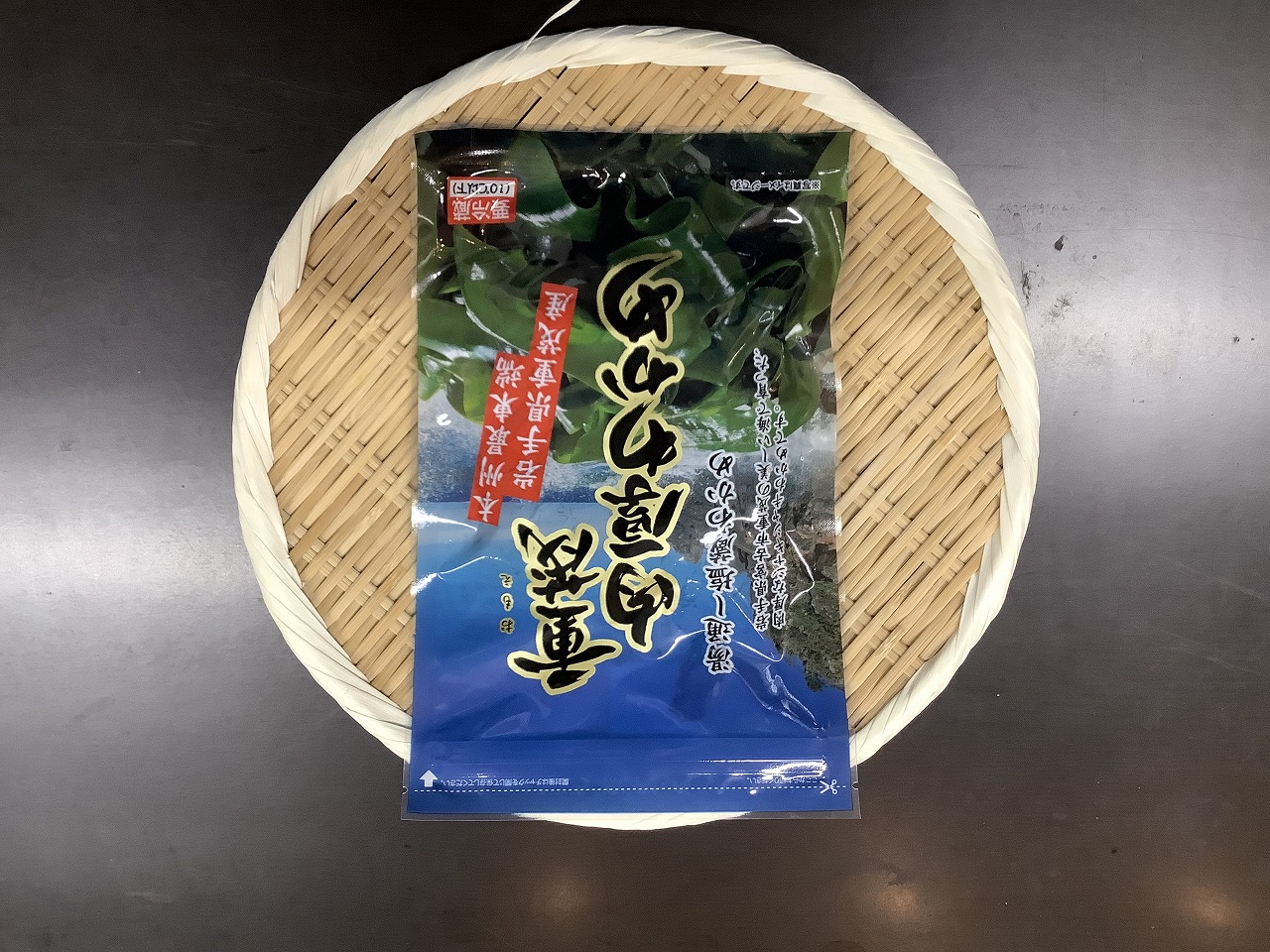 重茂肉厚わかめ（１００ｇ）