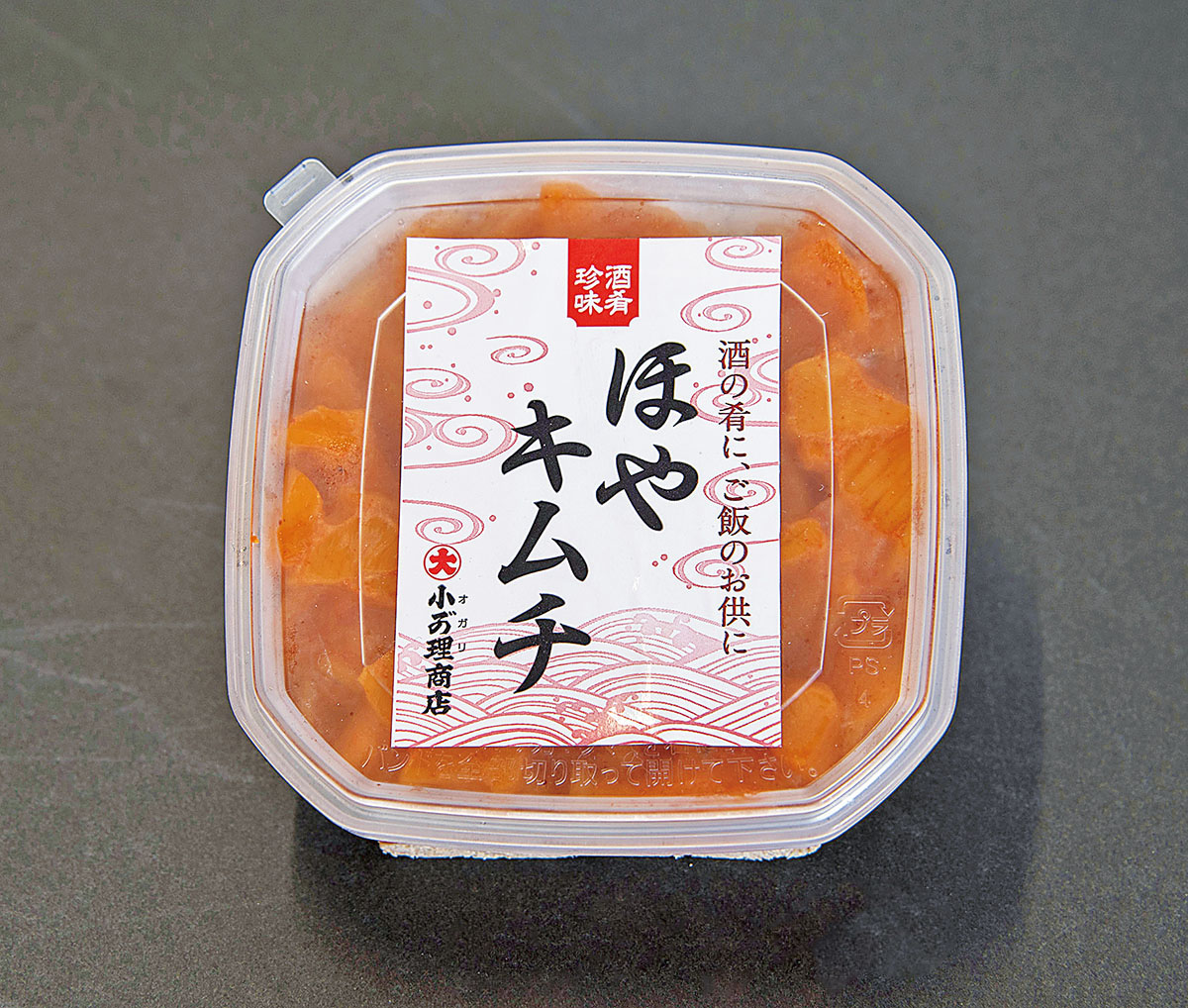 ホヤキムチ