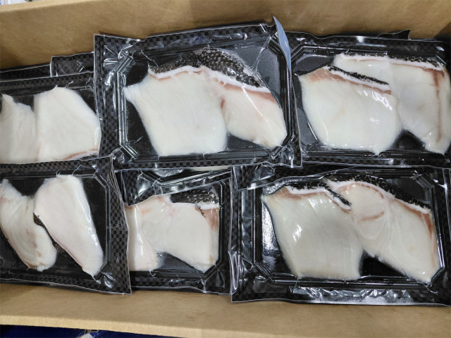 油ボウズ塩2