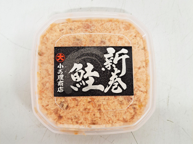新巻鮭フレーク