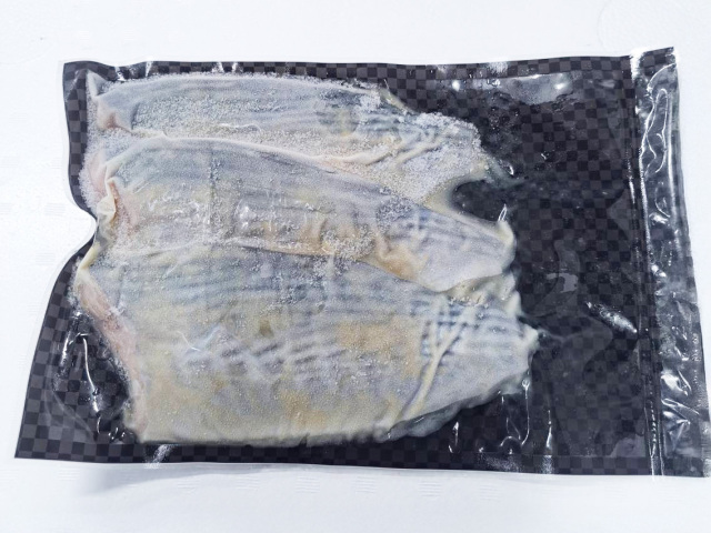 カンパチ京風漬け
