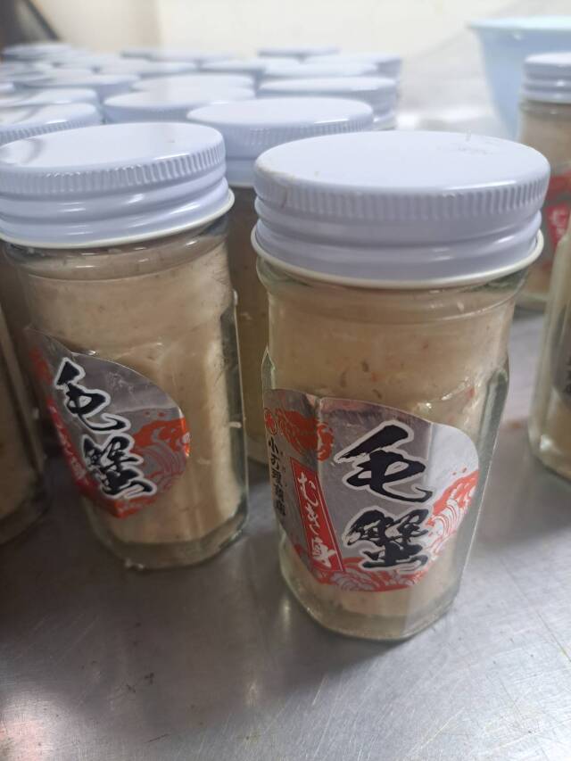 毛ガニむき身瓶７０ｇ