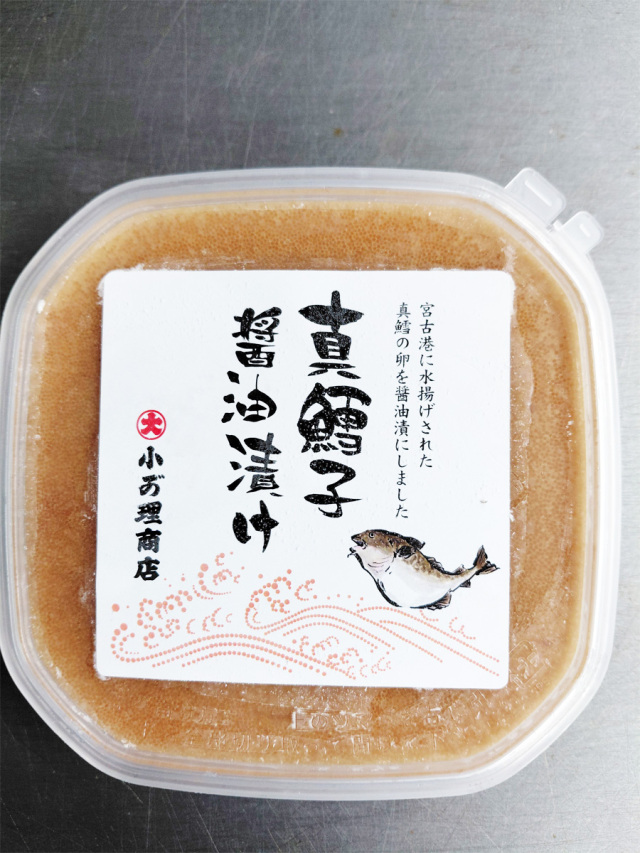 真鱈子醤油漬け