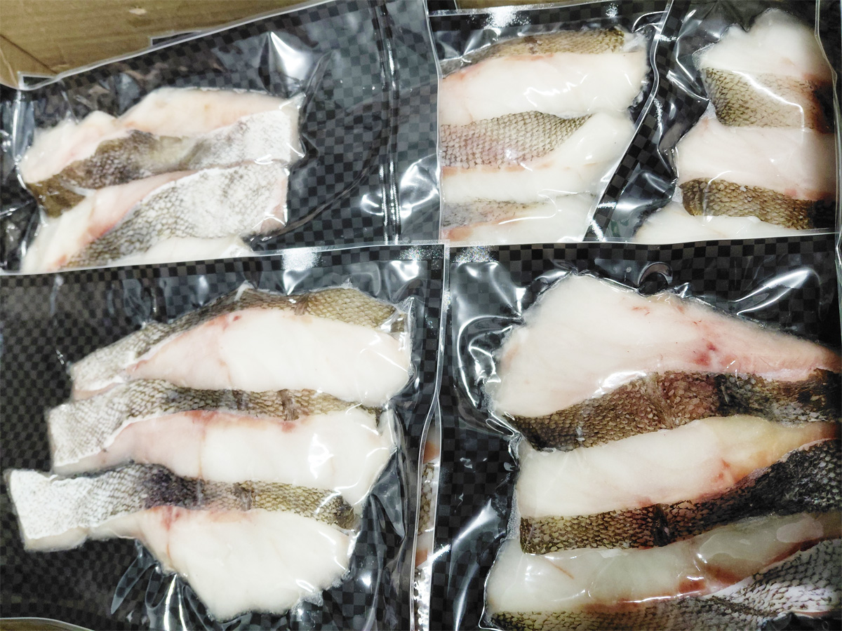 塩たら