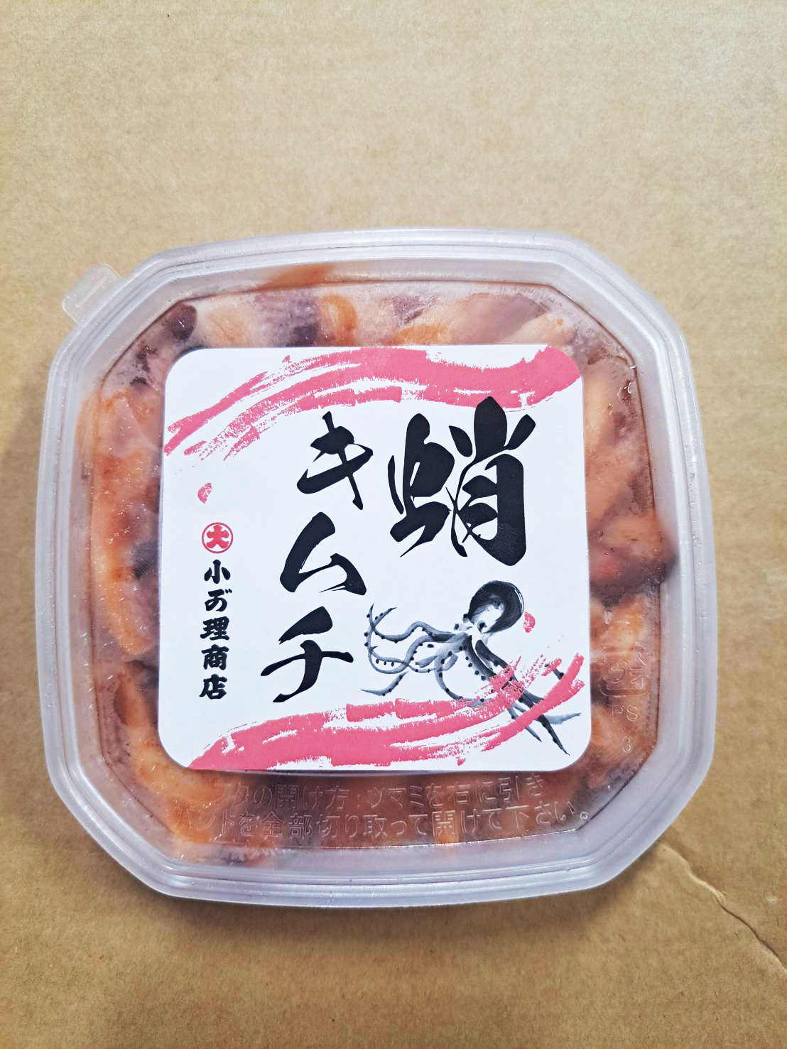 タコキムチ