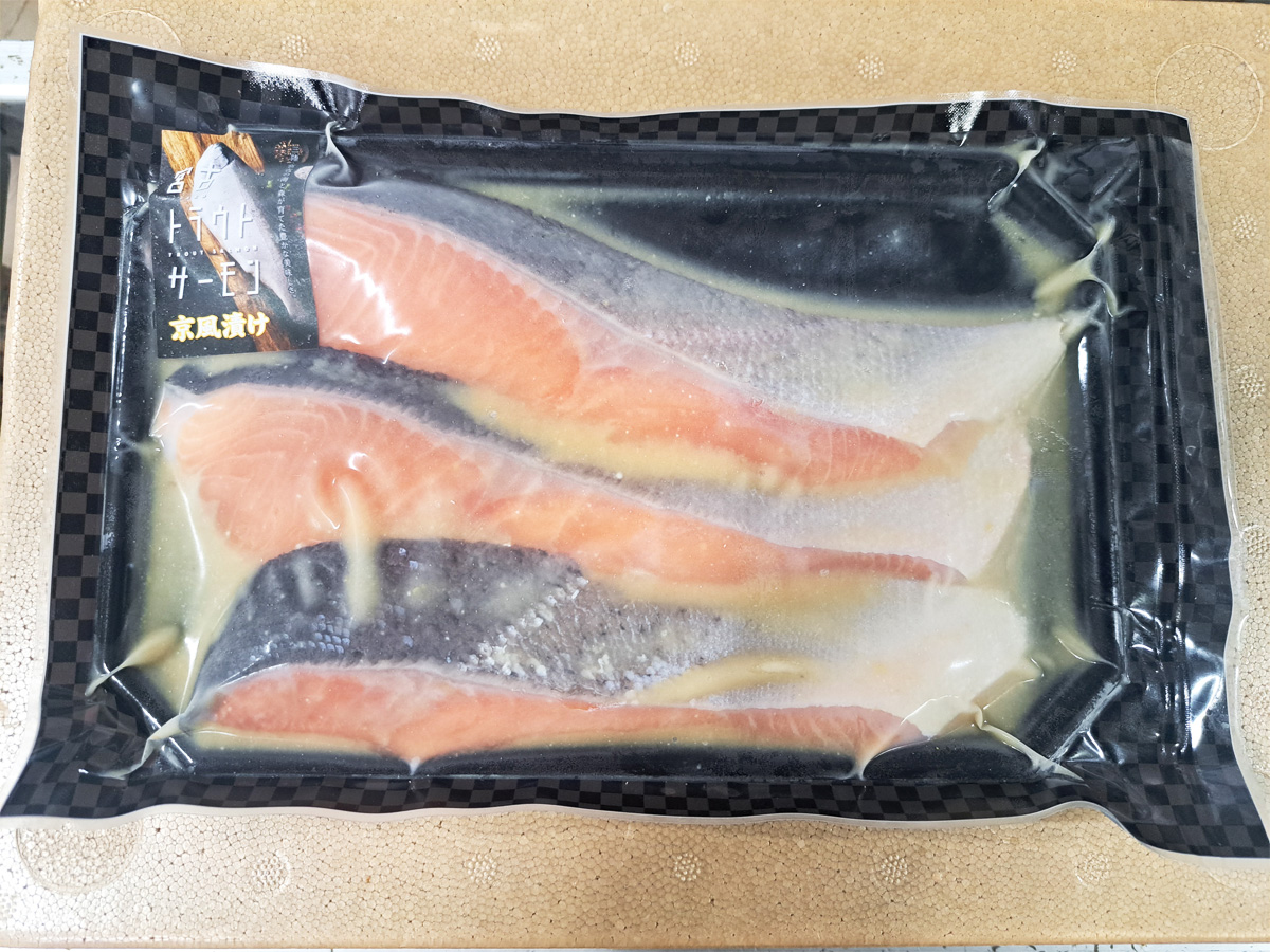トラウト京風漬け