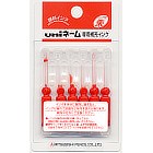 uni  EZ10用 補充インク HUB-303 顔料系　朱色