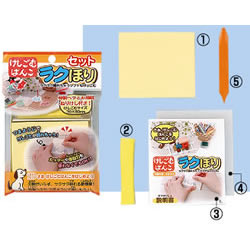 けしごむスタンプ ラクほりセット