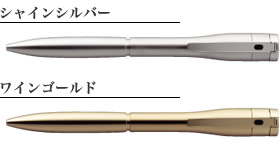 ネームペン シャチハタ キャップレス エクセレントEX[ゴールド] 別注品
