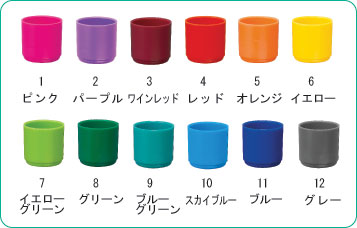 シャチハタ ネーム印着せ替え パーツ・カラーキャップ ネーム9