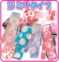 かわいい オリジナルカラー印鑑 和なごみざいく 15ミリ 花はんこ印鑑ケース はんこケース 付き 印鑑 いんかん 判子 はんこ ハンコ 実印 かわいい オリジナルカラー印鑑 和なごみざいく 15ミリ 花はんこ印鑑ケース はんこケース 付き 印鑑 いんかん 判子 はんこ ハンコ 実印
