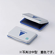 シヤチハタ スタンプ台 中型シャチハタ