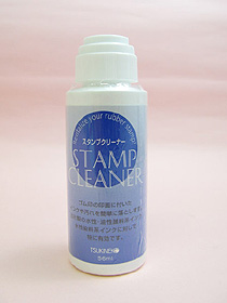 クリーナー 修正液 として使えます ステイズオン スタンプクリーナー お名前スタンプクリーナー