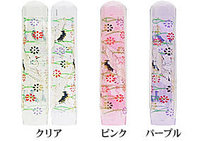 かわいい ☆ カラー印鑑 6角美人 「鶴」 12mm