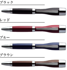 ネームペン シャチハタ ポケット[カラー] 別注品【ネーム印/シヤチハタ/はんこ】