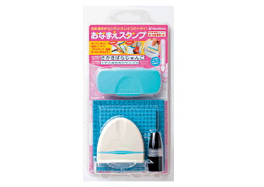 お名前スタンプ お名前はんこおなまえスタンプ 大・小文字セット イラスト ・変え補充インクなし★