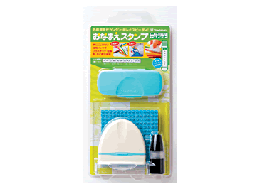 お名前スタンプ お名前はんこおなまえスタンプ 小文字セット★