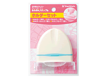 お名前スタンプ用　ホルダーセット ★ お名前はんこ