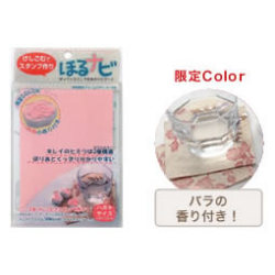 けしごむスタンプ ほるナビPB