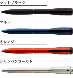 ネームペン　シャチハタキャップレス エクセレントEX[カラー] 別注品