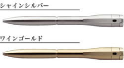 ネームペン シャチハタ キャップレス エクセレントEX[ゴールド] 別注品