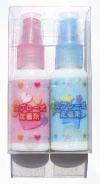 キッズスタンプ 用 スプレー式定着剤 ２本組（20mlx2本）