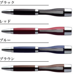 シャチハタ ネームペン ポケット[カラー] 既製品【ネーム印/シャチハタ/シヤチハタ/はんこ】