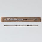 シャチハタ ネームペンボールペン替え芯