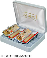 個人セット オランダ水牛 印鑑ケース付夫婦の実印[15mm・13.5mm]