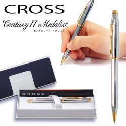 〇送料無料 〇CROSS クロス センチュリー2 メダリスト〇高級ボールペン