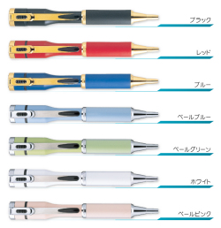 ネームペン シャチハタ キャップレスショート カラー 既製品 シャチハタ はんこ