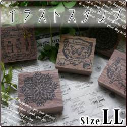 イラストスタンプ/レーススタンプ　ＬＬサイズ