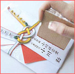 慶弔スタンプ のし袋用スタンプ 会社セット8点 ゴム印【慶弔印/氏名印