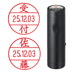 シャチハタ X-スタンパー データーネーム EX 既製品 15mm キャップ式