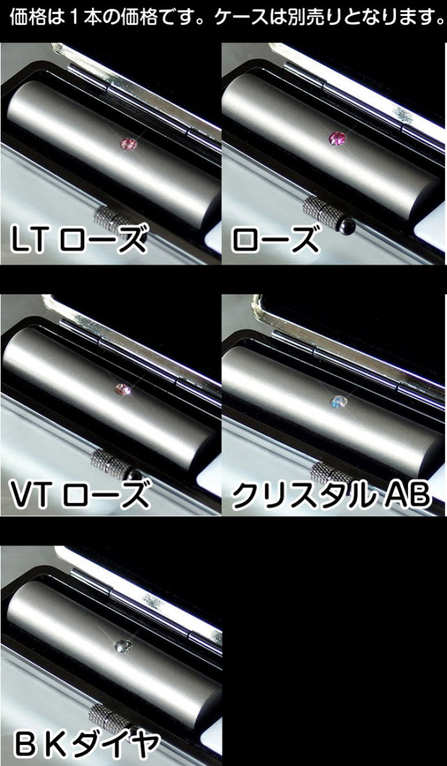 天然】アクアマリン 印鑑材 9.2g（個人印鑑/実印/粒界チタン/金/丸寸胴  