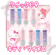 浸透印 ハローキティ ・マイメロ クイックＣ９  新柄登場7種類