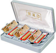 印鑑 実印 オランダ水牛 印鑑  実印 銀行印 認印 セット　はんこ　印鑑ケース/化粧ケース付 ５３％OFF