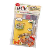 けしごむスタンプ ほるナビ スタートセット