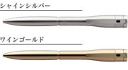 ネームペン シャチハタ キャップレス エクセレントEX[ゴールド] 別注品