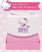 ハローキティ★ひとことメモスタンプ