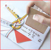 慶弔スタンプ のし袋用スタンプ 会社セット8点 ゴム印【慶弔印/氏名印/はんこ/ハンコ/慶弔用スタンプ】