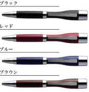 シャチハタ ネームペン ポケット[カラー] 既製品【ネーム印/シャチハタ/シヤチハタ/はんこ】