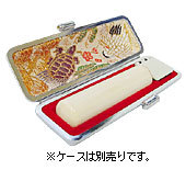 個人 印鑑　銀行印 認印 象牙 通商産業省認定シール付 15mm 【いんかん/判子/はんこ/ハンコ/実印】