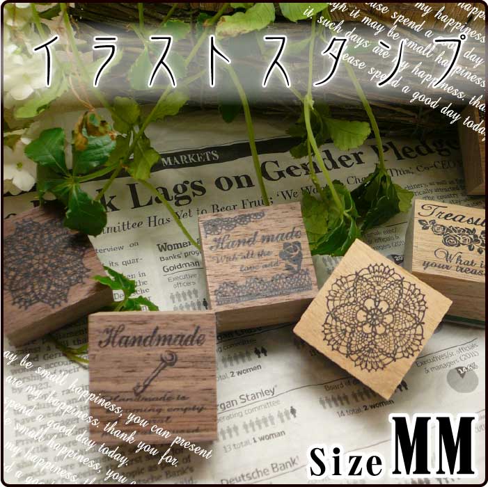 イラストスタンプ/レーススタンプMMサイズ