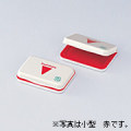 シャチハタ スタンプ台 小型   シヤチハタ