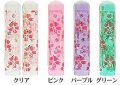 かわいい カラー 印鑑☆ 6角美人「桜」 12mm