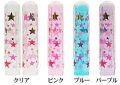 かわいい☆カラー印鑑　6角美人「星」 12mm